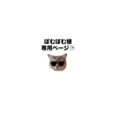 Item thumbnail for item 705f3e54-e051-4bbc-85b3-3c95807517c8