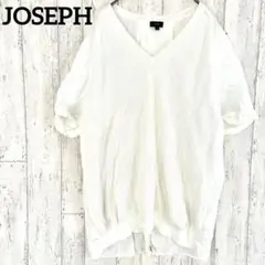 ジョゼフ JOSEPH シアー切替 カットソー 【M】白 Vネック ニット