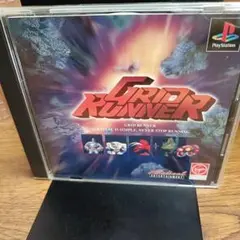 グリッドランナー　GRID RUNNER　 PS1