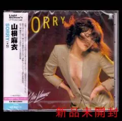 【新品】山根麻衣 SORRY +2/CD/鈴木茂/松下誠/向谷実/後藤次利
