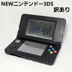 Item thumbnail for item d61f0b2e-9e5f-40a5-9cbd-08da3c2383ce