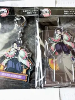 劇場版鬼滅の刃 アクリルスタンド胡蝶しのぶvs童磨＆アクリルチャーム胡蝶しのぶ