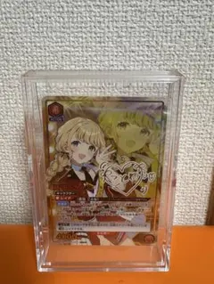 Item thumbnail for item b434764c-1047-4414-9c7c-521ca2b17f72