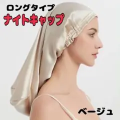 Item thumbnail for item 17ec4d49-1c1d-4de8-9e06-ab9419a600e1