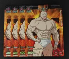 Item thumbnail for item de4586ca-7a9c-49d6-ac1b-1398fdf82b9e