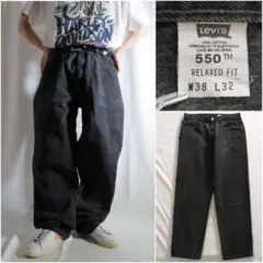 Item thumbnail for item 955bc12d-ffe7-4810-90d0-2998b0d75407