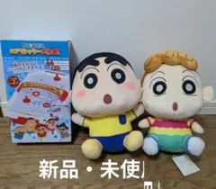 Item thumbnail for item 4b4e7a9f-52ce-4a4f-bde1-03168378c938