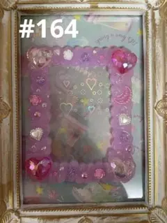 Item thumbnail for item 609e6d15-ec41-49db-b5fa-dd4af464937d