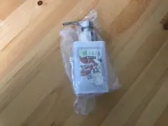 Item thumbnail for item 9a02be51-b463-49d5-8998-e2950ed77c83