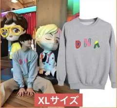 完売品 BTS テテ着用 DNA トレーナー スウェット 封入トレカ付き