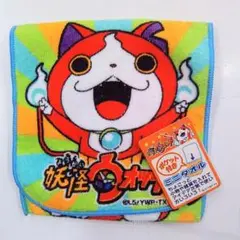 Item thumbnail for item 1be7d718-d818-47db-9a06-3b6a13610897