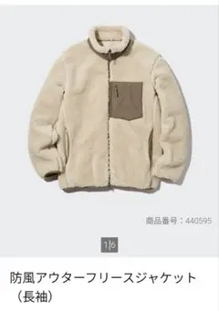 Item thumbnail for item 44dcb87d-a256-4b5d-b149-f1621b2e7b7b