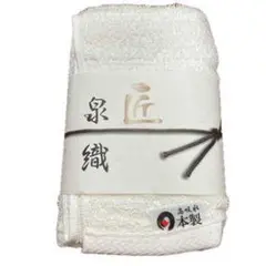 Item thumbnail for item d33086fd-0ae6-4da1-8e1f-04d8ad756632