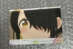 紫雲寺家の子供たち　 アニメイト　特典　非売品　ブロマイド　紫雲寺ことの