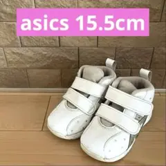 Item thumbnail for item 7450eea8-11a4-43a7-a1fd-c9a158208bb4