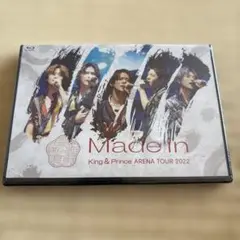 未開封　キンプリARENA TOUR ～Made in～DVD2枚組