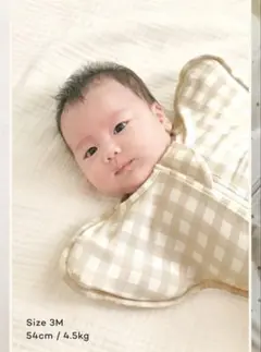 Konny コニー　Newborn モダールスワドルスーツ　3M 60サイズ
