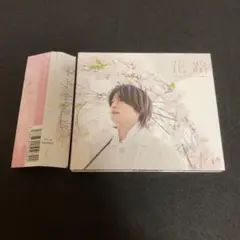 キム・ヒョンジュン (SS501)/ 花路(Type-A)(DVD付)