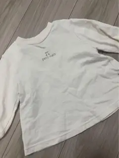 Item thumbnail for item 4fd408e2-2636-4944-abed-89573b13a0a8