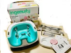 ingenuity Baby Base 2-in-1 ベビーチェア