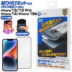 Item thumbnail for item dad6ea25-c6b0-4fdc-ba2c-187d3131af64