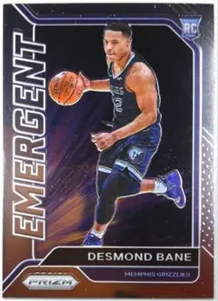 RC DESMOND BANE EMERGENT