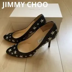 JIMMY CHOOジミーチュウ 星 スタッズパンプス 黒 38サイズ 美品