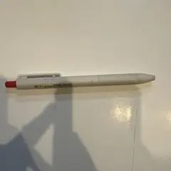 Item thumbnail for item 53546160-a1c5-4481-a561-f42df087826c