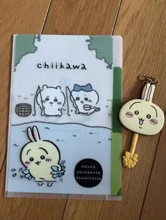 ちいかわ　うさぎ
