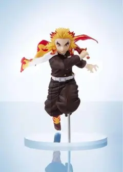 【新品・未開封】ConoFig 鬼滅の刃 煉獄杏寿郎ANIPLEX+限定