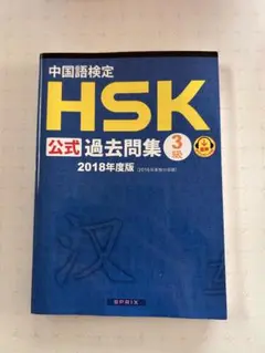 Item thumbnail for item febf402b-8ef3-4b92-b4ef-704d39e085ee