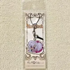 テイルズ オブ エターニア TOE ボッチくん アクリルチャーム メルディ