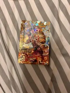 Item thumbnail for item 1fd734b4-139f-4650-8537-4b8c8feef8fd