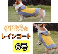 Item thumbnail for item 23580e95-65c1-4c83-90a8-b3e5f57774ab