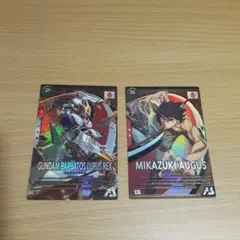 機動戦士ガンダムアーセナルベース FQ02 三日月セット