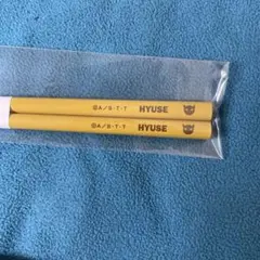 Item thumbnail for item fe1d75e5-1d9a-442f-8ab6-28a4f8fdaa20