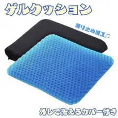 Item thumbnail for item 795c3493-3a04-429e-9c55-2cd2685df981