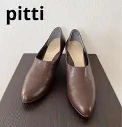 pitti ショートブーツ ブーティ 本革 ブラウン