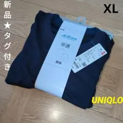 Item thumbnail for item 7791760d-6e46-472b-978b-eb4c3c9d727b