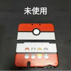 new3dsll カバー　ポケモン　モンスターボール新品　未使用　保護カバー