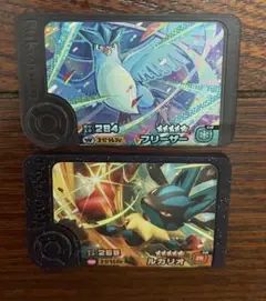 ポケモンフレンダ　ベストタッグ1弾　スーパートレジャー　フリーザー　ルカリオ