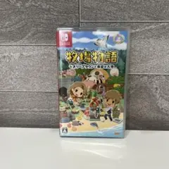 牧場物語 オリーブタウンと希望の大地