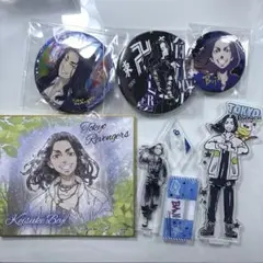東京リベンジャーズ 場地圭介 セット