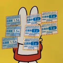 マミーポコ エコバッグ 応募券 ドラえもん