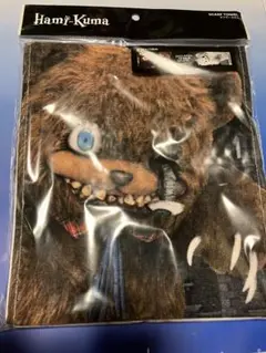 ハミクマ ハミクマソウル タオル 2024 ユニバ マフラータオル
