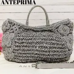 極美品♡アンテプリマ 2way チェーン ショルダーバッグ 花 ビジュー 灰 銀
