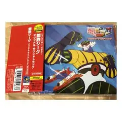 Item thumbnail for item bc051020-ab53-4989-8e57-a9272ad0cd8f