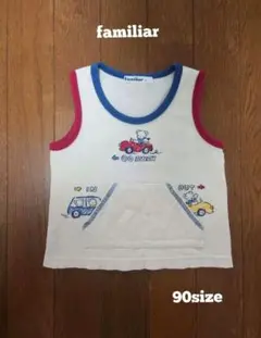 familiar　男の子　ポケット付きタンクトップ　90