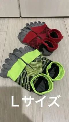 FUNCTIONALFIT RACINGMODELＬサイズ2足セット