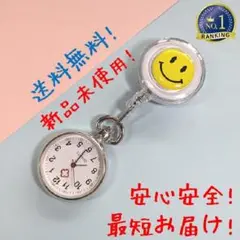 Item thumbnail for item 78cd87b1-5db2-4f80-ae13-1115bd9b9a6f